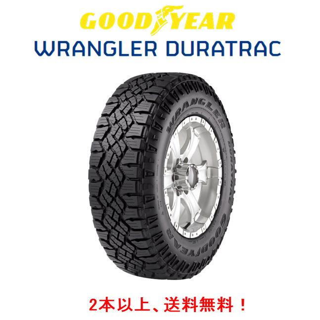 グッドイヤー WRANGLER DURATRAC ラングラー デュラトラック 255/70R18 113S 正規輸入品 １本価格 ２本以上ご注文にて送料無料