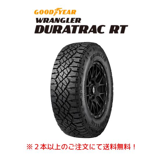 WRANGLER（グッドイヤー） グッドイヤー WRANGLER DURATRAC RT
