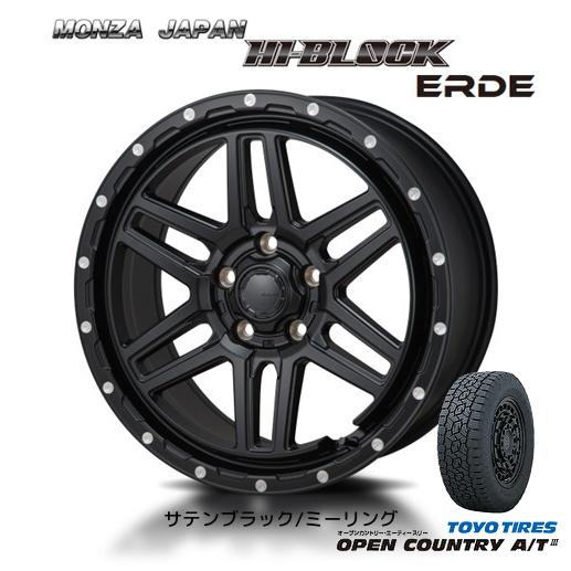 Japan三陽 HI BLOCK ERDE ハイブロック エルデ 7.5J 17 +41 5H114.3 サテンブラック/ミーリング トーヨー オープンカントリー A/T III 235/65R17 :HI BLOCK ERDE 5H114 TY23565R17 AT3:ビッグラン市毛ヤフーショップ