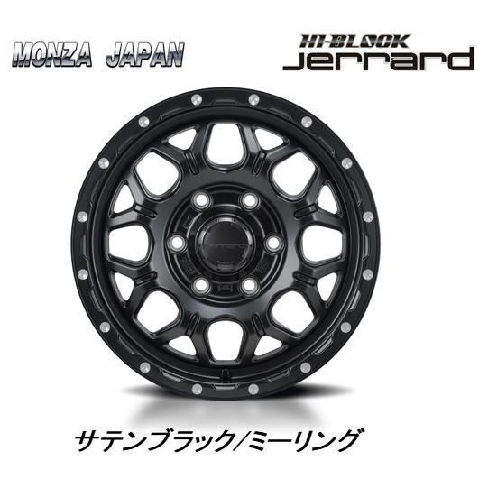 Japan 三陽 HI BLOCK Jerrard ハイブロック ジェラード 200系 ハイエース 6.5J-16 +38 6H139.7 サテンブラック/ミーリング お得な４本SET 送料無料