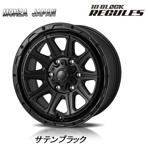 MONZA JAPAN HI BLOCK REGULES 150系 プラド 120系 ハイラックス 8.0J-17 +20 6H139.7 サテンブラック ４本セット