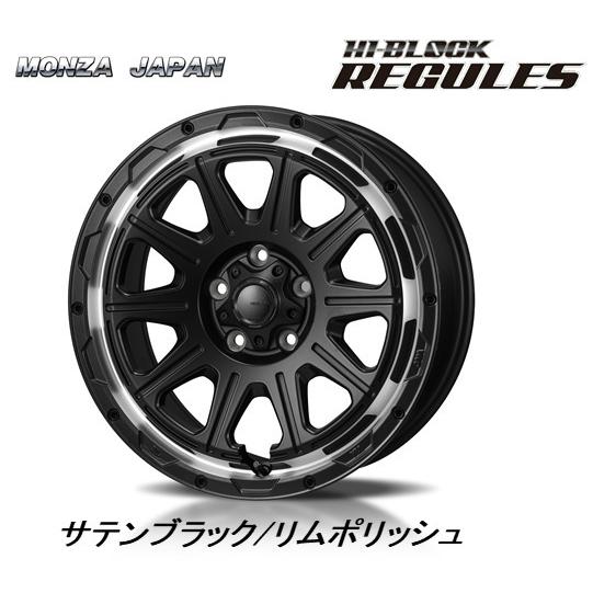 MONZA JAPAN HI BLOCK REGULES 7.5J-17 +41 5H114.3 サテンブラック/リムポリッシュ ４本セット