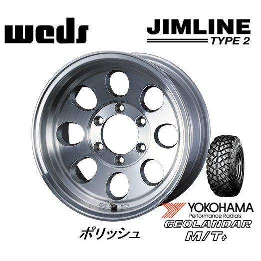 WEDS JIMLINE TYPE2 ウェッズ ジムライン タイプ ツー 90プラド ナロー 6.5J-16 +25/-5 6H139.7 ポリッシュ & ヨコハマ ジオランダー M/T+ 215/85R16｜bigrun-ichige-store2