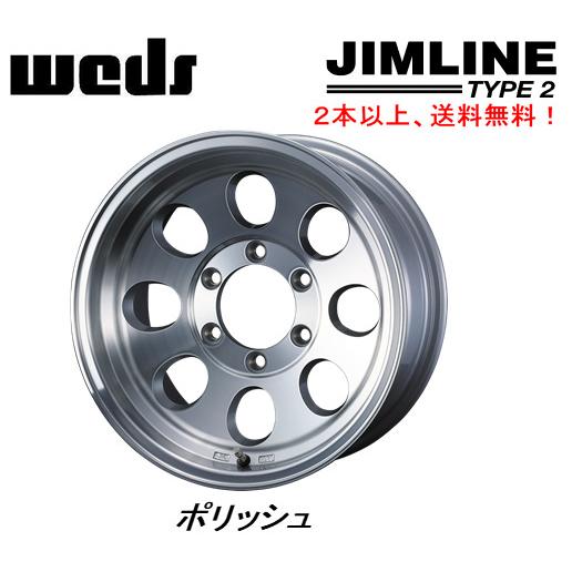 WEDS JIMLINE TYPE2 ウェッズ ジムライン タイプ ツー 70プラド