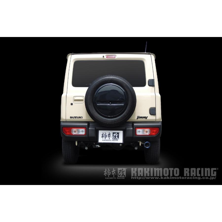 柿本改 柿本 改 Class KR カキモト レーシング クラス ケーアール 右
