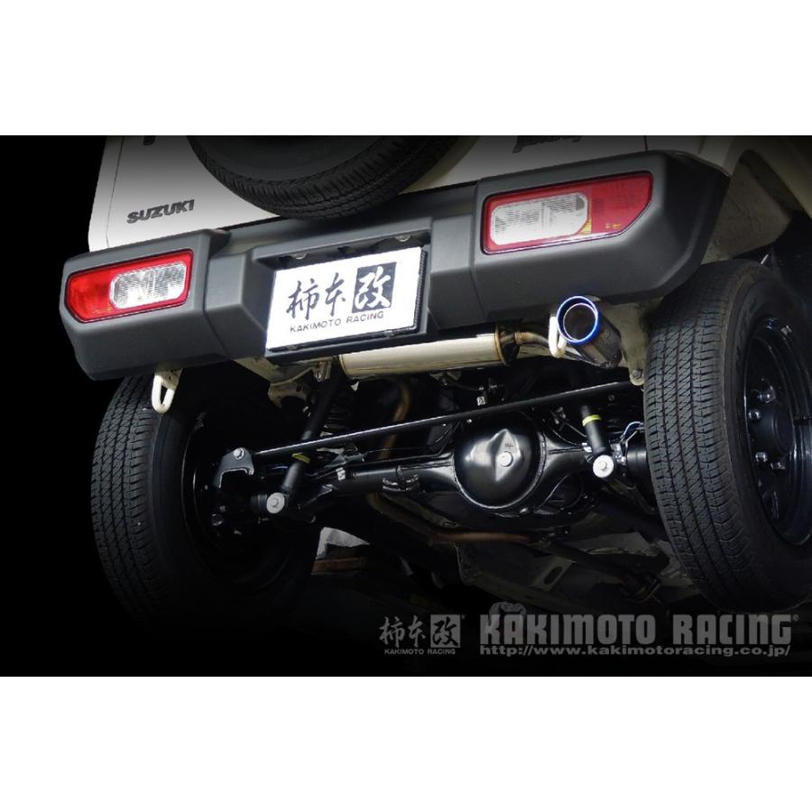 ジムニーJB64 柿本改 ClasssKR S71354R 柿本改 柿本 改 Class KR カキモト レーシング クラス ケーアール 右