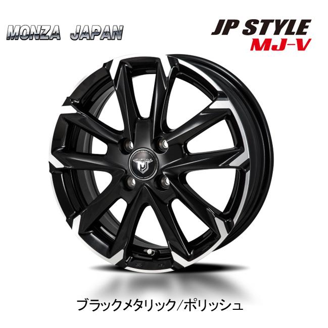 MONZA JAPAN JP STYLE MJ-V ジェイピースタイル エムジェイ ブイ