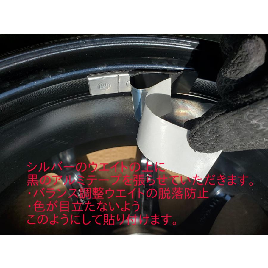 MONZA JAPAN JP STYLE MJ-V エムジェイ ブイ 軽自動車 4.5J-14 +45 4H100 ブラックメタリック/ポリッシュ & ダンロップ エナセーブ EC204 165/65R14｜bigrun-ichige-store2｜08