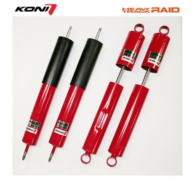 KONI（コニー） KONI HEAVY TRACK RAID ショックアブソーバー トヨタ