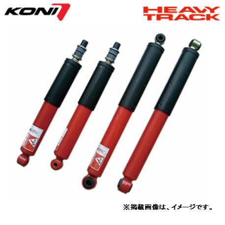 KONI（コニー） HEAVY TRACK II ショックアブソーバー トヨタ 100系