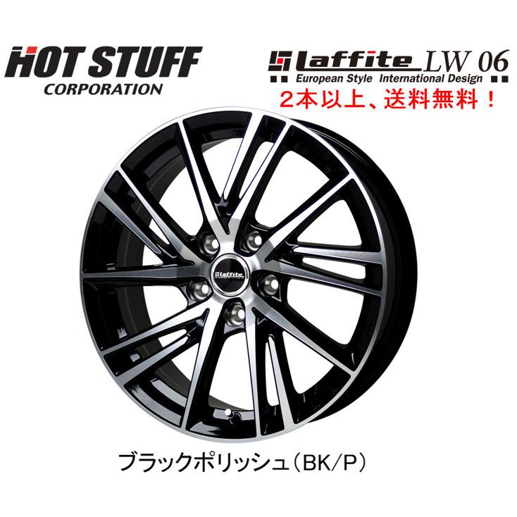 HOT STUFF Laffite LW-06 ホットスタッフ ラフィット LW06 7.0J-17 +38