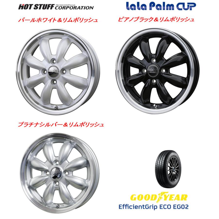 HOT STUFF LaLa Palm CUP ホットスタッフ ララパーム カップ 軽自動車 4.5J-14 +45 4H100 選べるカラー グッドイヤー E-Grip ECO EG02 155/65R14 FGmPyXh30I, 自動車 - www.gradbound.com HOT STUFF LaLa Palm CUP ホットスタッフ ララパーム カップ 軽自動車 4.5J-14 +45 4H100 選べるカラー グッドイヤー E-Grip ECO EG02 155/65R14 FGmPyXh30I, 自動車 - www.gradbound.com
