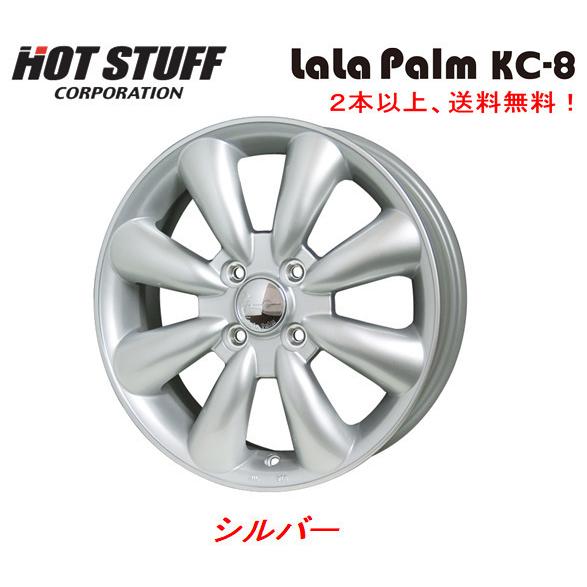 HOT STUFF LaLa Palm KC-8 ホットスタッフ ララパーム ケーシー エイト 