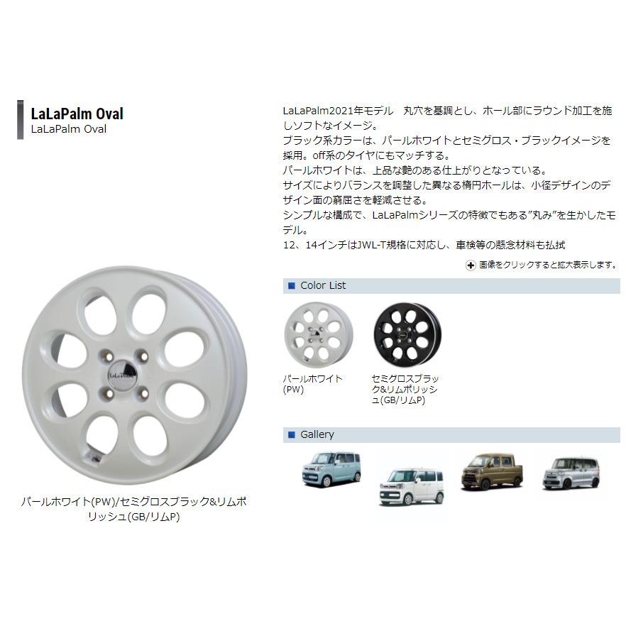 m 様フォロー割お値段♦３０♦ シロダーラ ポット 約１．５㍑ ×１♦ 真鍮製 マスタードリフトMD1.0 LTS(Load Transfer Special) | Yokomo