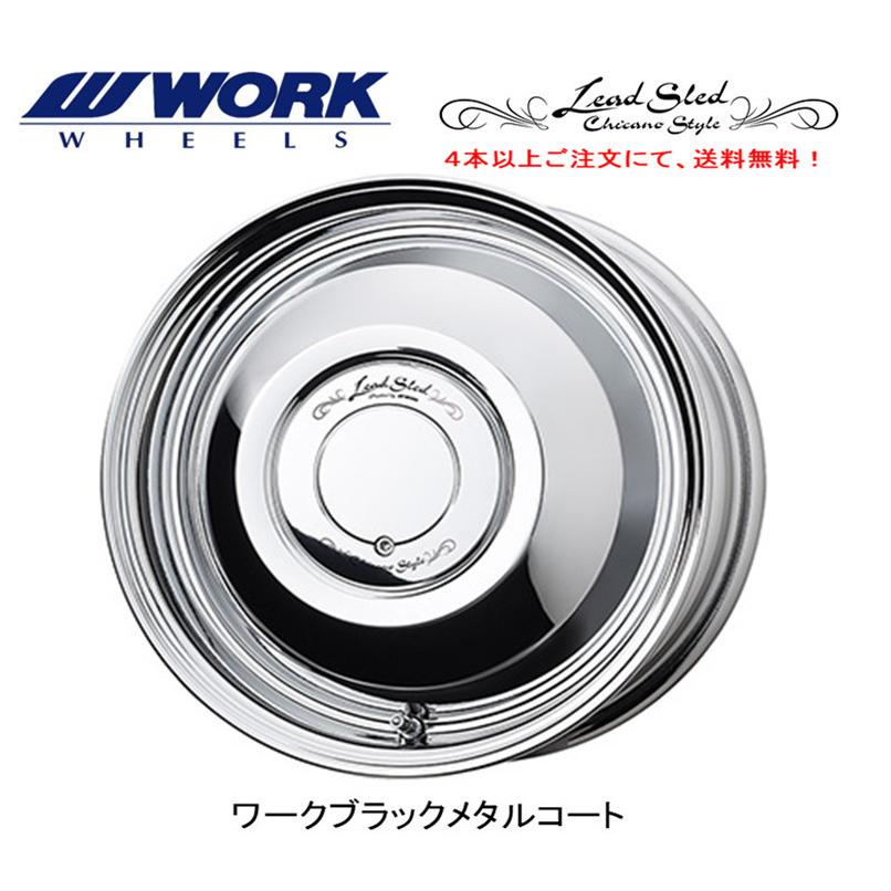 WORK Lead Sled ワーク レッドスレッド 軽自動車 4.5J-14 +45 4H100 ワークブラックメタルコート WBC １本価格 ４本以上ご注文にて送料無料