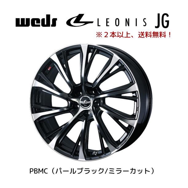 良好 WEDS ウェッズ レオニス FS 18×7J +47 PCD100 5穴 Amazon.co.jp: Weds LEONIS FS 18インチ 5H PCD100 7.0J +47