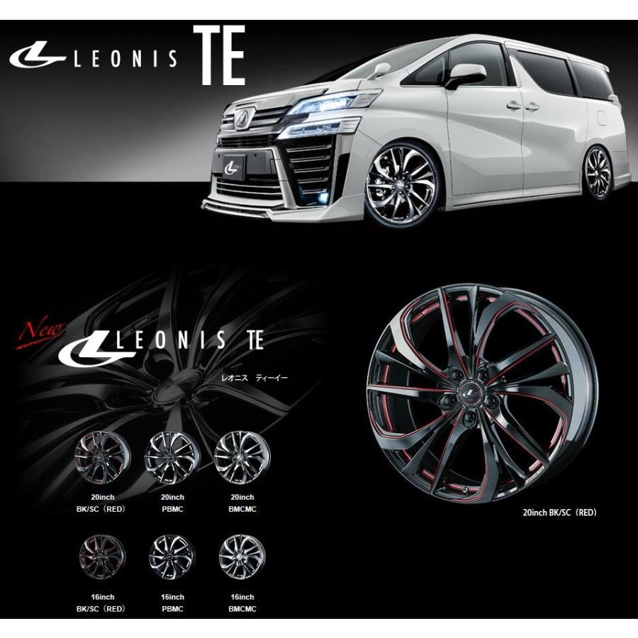 WEDS（ウェッズ） WEDS LEONIS TE レオニス ティーイー 軽自動車 5.0J 