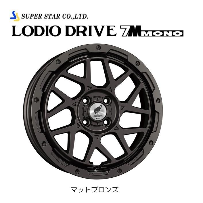 SUPER STAR スーパースター ロディオドライブ 7M MONO A200系 ライズ 
