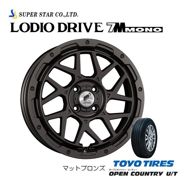 スーパースター ロディオドライブ 7M MONO A200系 ライズ ロッキー 6.0J-16 +42 4H100 マットブロンズ & トーヨー オープンカントリー U/T 215/65R16