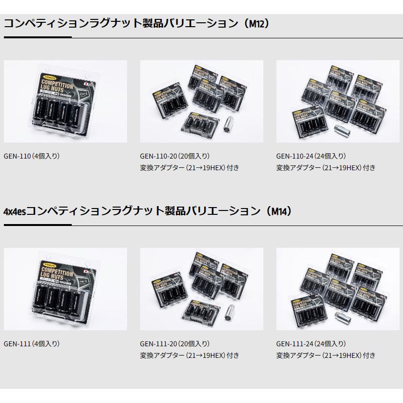 タマトンが4個 Slip-On HEPTA FORCE TSS サイクロン EXPORT SPEC 政府認証