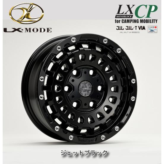 LX-MODE LXCP 200系 ハイエース ハイエースベース キャンピングカー 