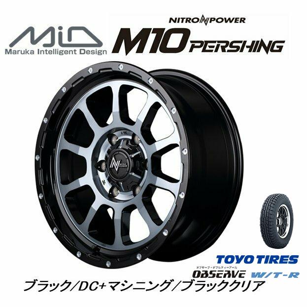 車 スカイライン GT-T エンブレム セット (GT-Rスタイル)
