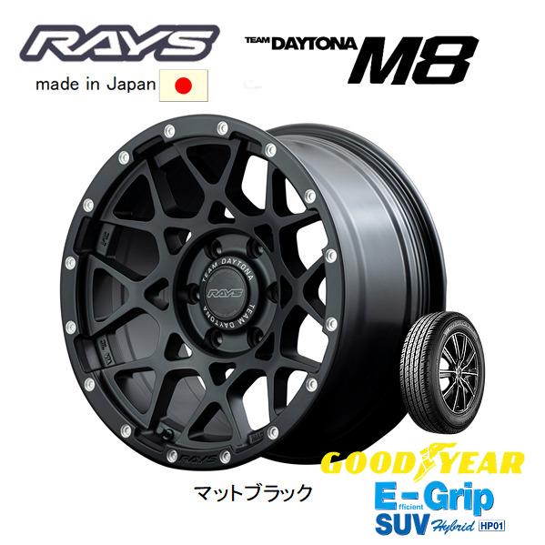 どりプラス トライオートZX2+（plus）｜オンラインカタログ internet DO【株式会社