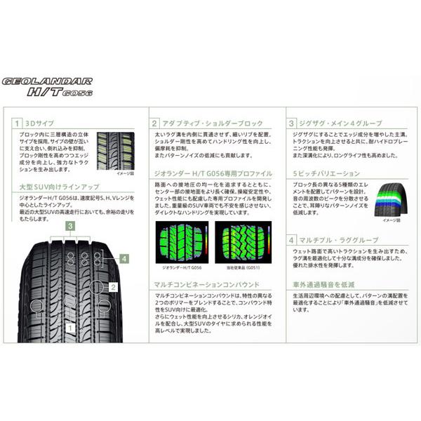 RAYS TEAM DAYTONA M8 レイズ デイトナ エムエイト 8.5J + 6H