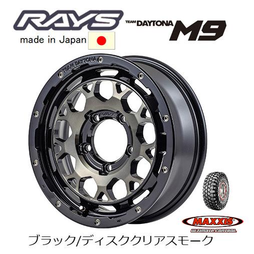TEAM DAYTONA RAYS レイズ M9 ジムニー O/F付 5.5J-16 ±0 5H139.7