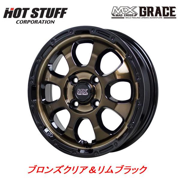 HOT STUFF ホットスタッフ MAD CROSS GRACE マッドクロス