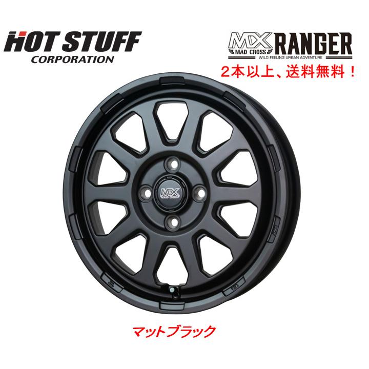 HOT STUFF ホットスタッフ MAD CROSS RANGER マッドクロス