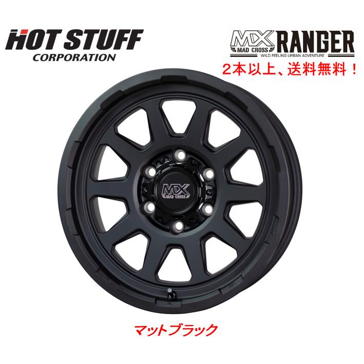 HOT STUFF ホットスタッフ MAD CROSS RANGER マッドクロス HOT STUFF ホットスタッフ MAD CROSS RANGER マッドクロス