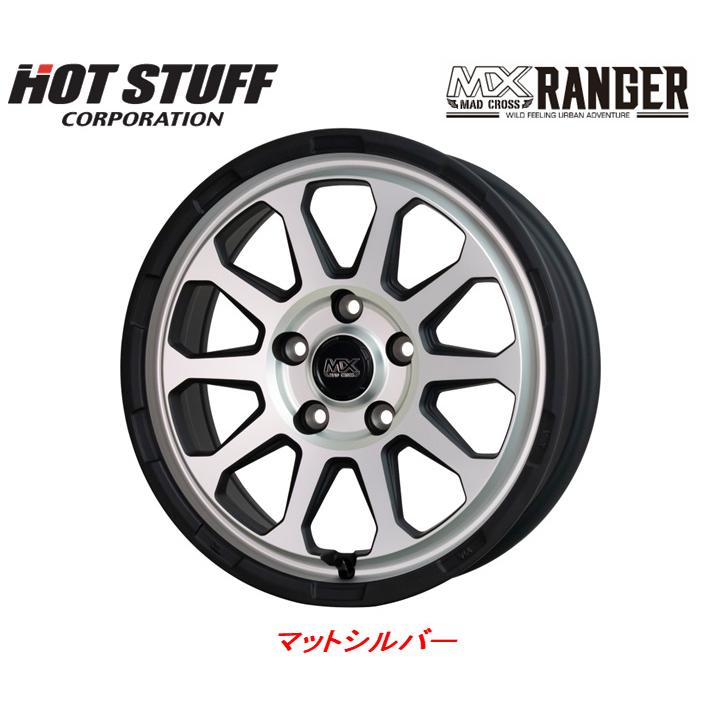 業界No.1 特注カラー PPX DD-V6 16インチ マットガンメタポリッシュ