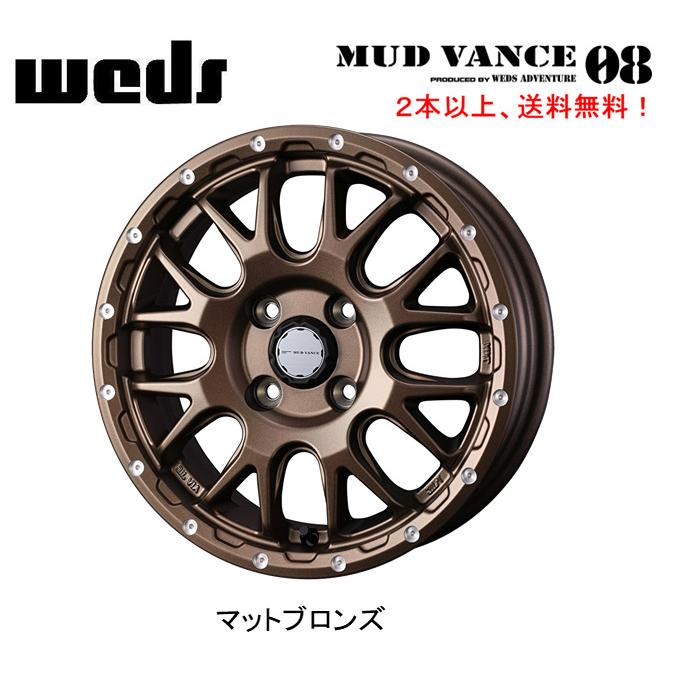 WEDS（ウェッズ） WEDS ADVENTURE MUD VANCE 08 軽商用車 4.0J-12 +40