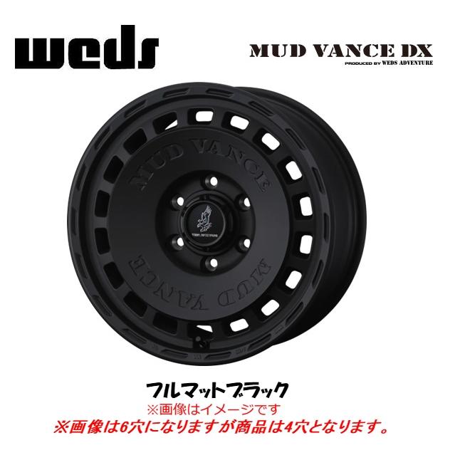 WEDS（ウェッズ） WEDS ADVENTURE MUD VANCE DX 軽自動車 4.5J-14 +45