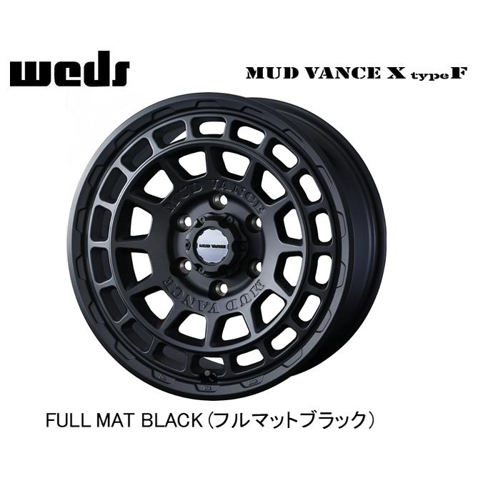 WEDS ADVENTURE MUDVANCE X Type F マッドヴァンス エックス