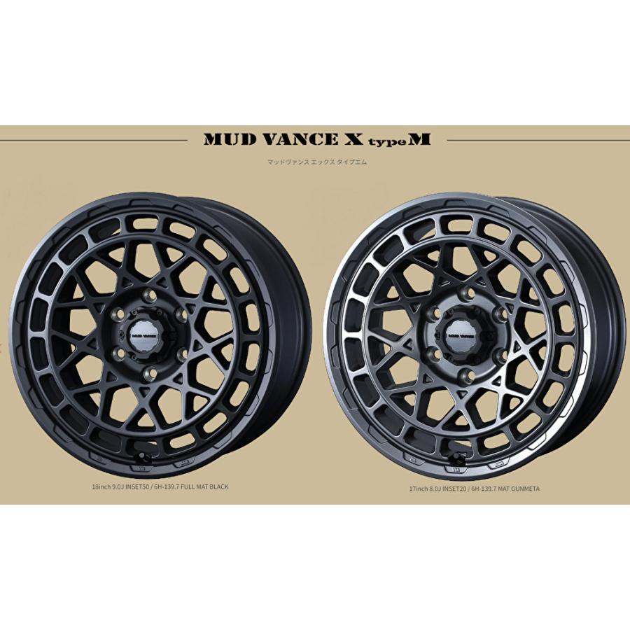 WEDS アドベンチャー MUDVANCE X Type M エックス タイプ エム 150系プラド 8.0J-17 +20 6H139.7 フルマットブラック １本価格 ２本以上ご注文にて送料無料｜bigrun-ichige-store2｜02