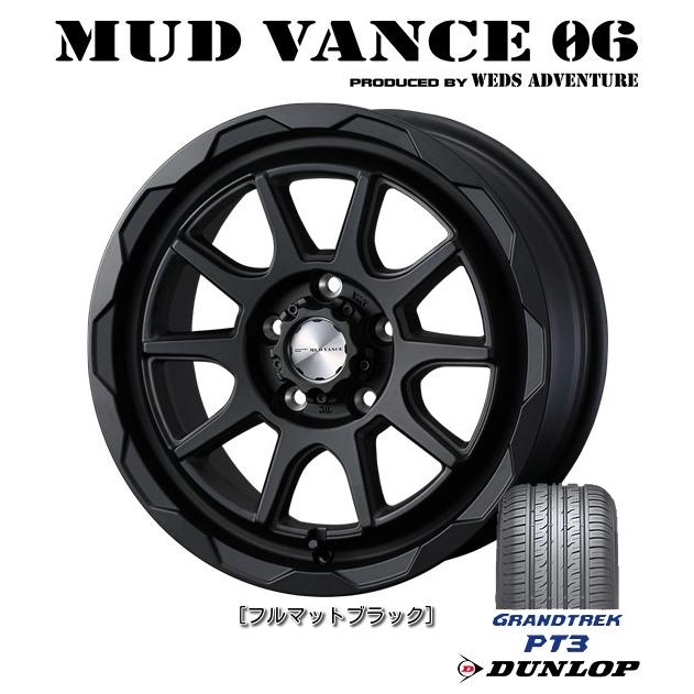 WEDS MUDVANCE 06 ウェッズ マッドヴァンス ゼロシックス 7.0J-16 +38 5H114.3 フルマットブラック & ダンロップ グラントレック PT3 215/70R16