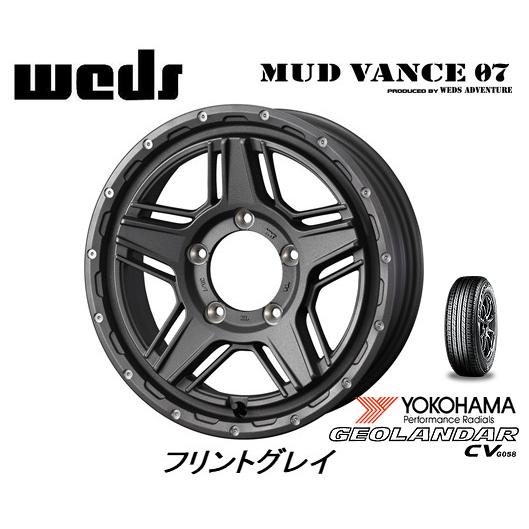 WEDS MUDVANCE 07 ウェッズ マッドヴァンス ゼロセブン ジムニー 5.5J-16 +22 5H139.7 フリントグレイ & ヨコハマ ジオランダー CV G058 215/70R16