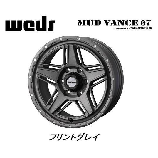 WEDS ADVENTURE MUD VANCE 07 200系 ハイエース 6.5J-17 +38 6H139.7 フリントグレイ ４本セット