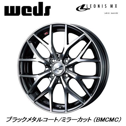 16インチ Weds Leonis アルミホイール コンパクトカー