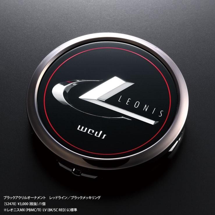 WEDS LEONIS MX ウェッズ レオニス エムエックス 6.0J-16 +42/+50 