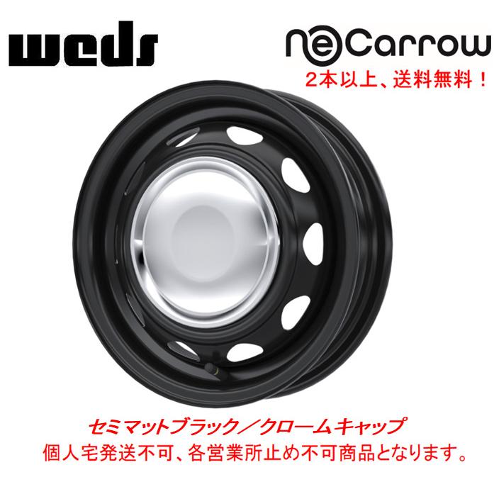 WEDS（ウェッズ） WEDS NeoCarrow 軽自動車 4.5J-14 +45 4H100