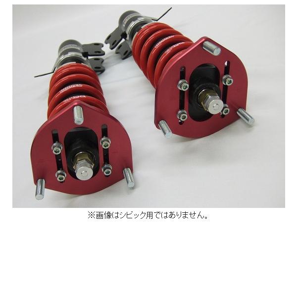 RSR RS-R Sports☆i Pillow type rsr sport i ピロ仕様 ホンダ