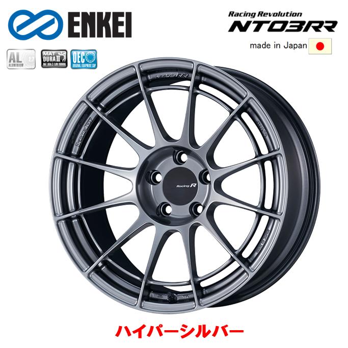 【美品】ENKEI NT03RR 18x9.5J+46 5穴 PCD100 4本 ENKEI Racing Revolution エンケイ レーシング レボリューション