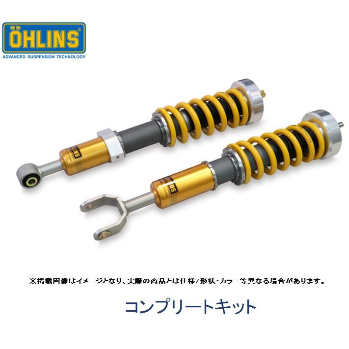 OHLINS オーリンズ Type HAL DFV搭載 ネジ式車高 全長調整モデル