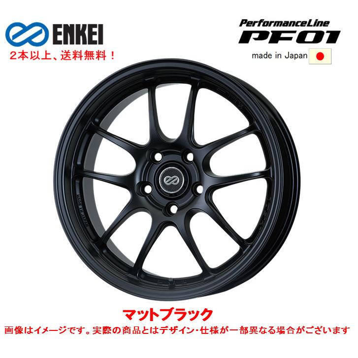 ENKEI Performance Line エンケイパフォーマンス ライン PF01
