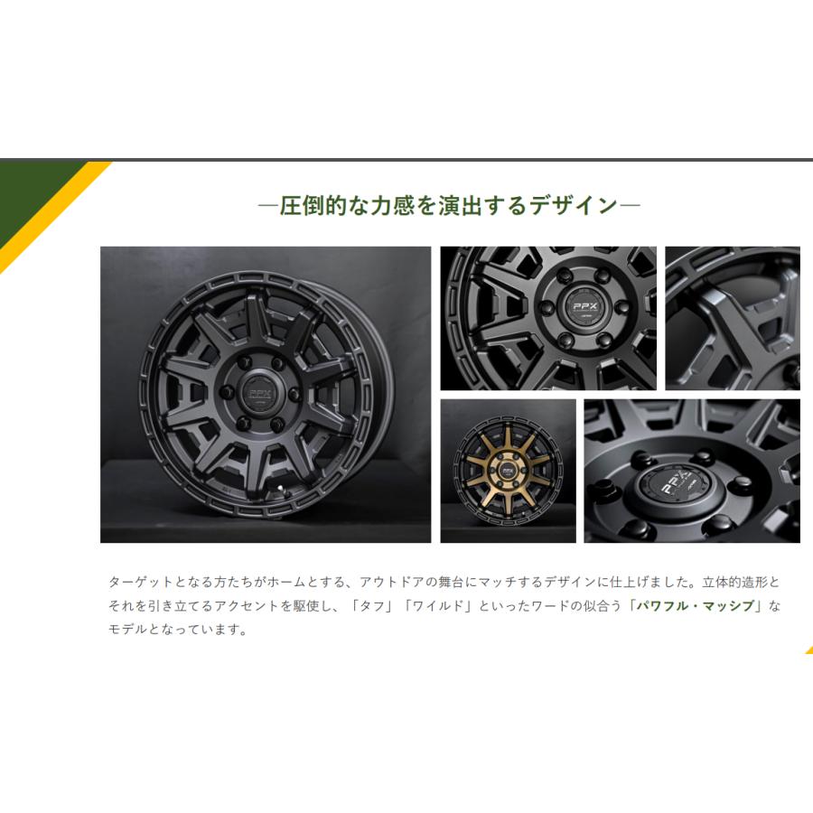 デリカd5︎ PPX D10X 16インチ　アルミホイール 4本セット ︎ デリカd5︎ PPX D10X 16インチ アルミホイール 4本セット