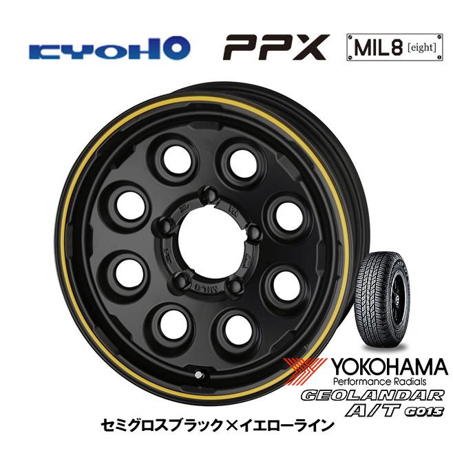 KYOHO PPX MIL:8 ミルエイト ジムニー シエラ 5.5J-16 +20/±0 5H139.7 セミグロスブラック×イエローライン & ヨコハマ ジオランダー A/T G015 225/70R16