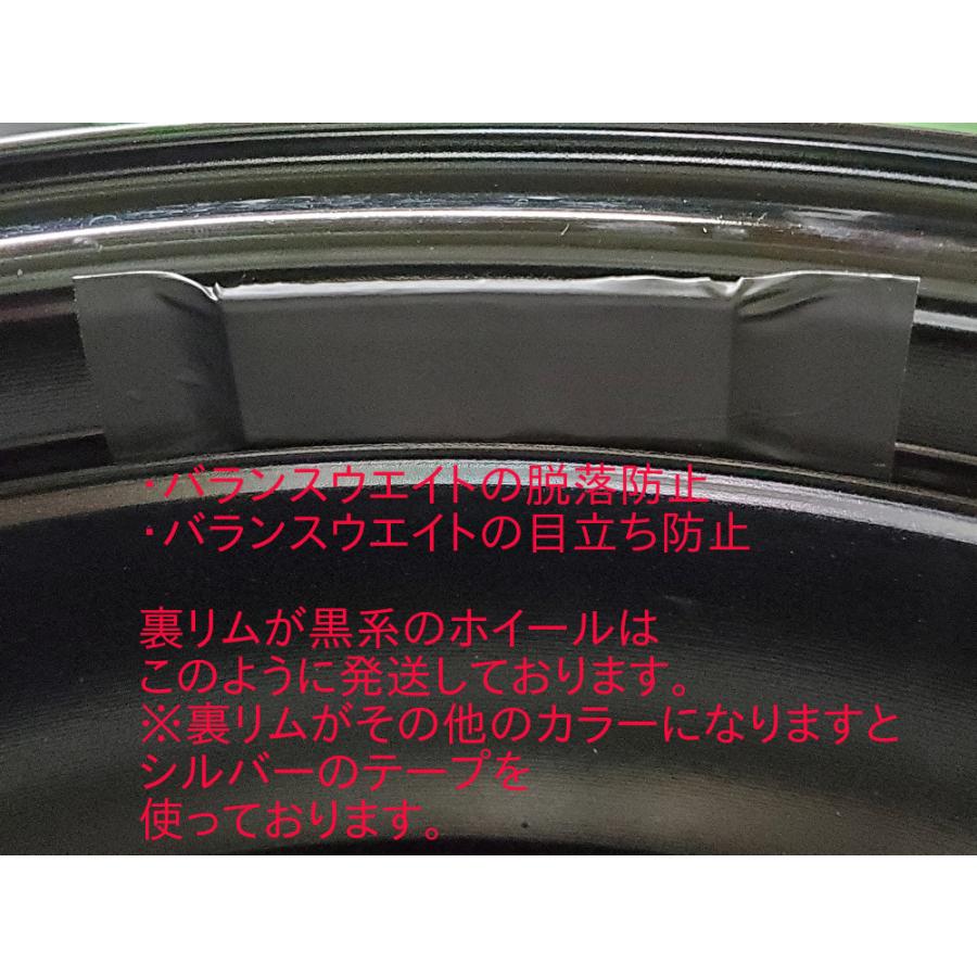 KYOHO PPX MIL:8 ミルエイト 軽自動車 4.5J-15 +45 4H100 セミグロスブラック×イエローライン & ブリヂストン ニューノ 165/50R15｜bigrun-ichige-store2｜08